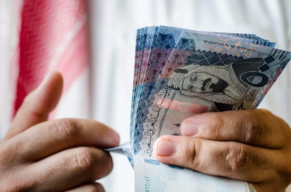 كيفية الحصول على تمويل شخصي من مؤسسة النقد السعودية